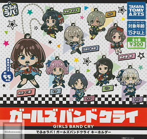 yRv[gzłӂoIK[YohNC L[z_[ S9Zbg