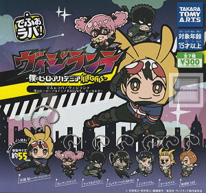 yRv[gzłӂoIBWe -l̃q[[AJf~A ILLEGALS- L[z_[ S7Zbg