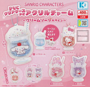 yRv[gzTILN^[Y PVCP[XAN`[ `N[\[_fUC` S4Zbg