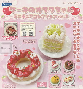 yRv[gzP[L̃I^N ~j`ARNVvol.2 S6Zbg