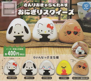 yRv[gz肨炭 ɂXNC[Y S5Zbg