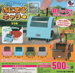 yRv[gzǂł􂠂ɂ܂L[ S5Zbg