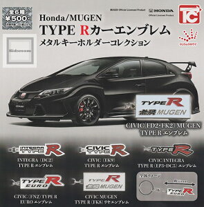 �y�R���v���[�g�zHonda/MUGEN TYPE R �J�[�G���u�������^���L�[�z���_�[�R���N�V���� ���S6��Z�b�g
