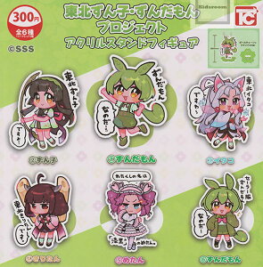 ym[}Zbgz(V[NbgȂ)kqE񂾂vWFNg ANX^htBMA S6Zbg