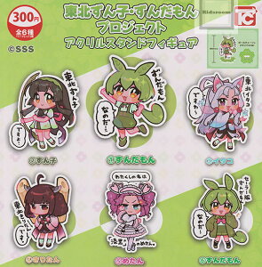 yPizkqE񂾂vWFNg ANX^htBMA