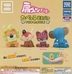 yRv[gzYFig. ׂqǂԂ THE MOVIE S4Zbg