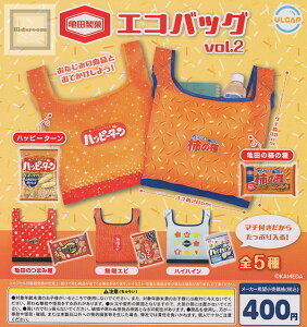 yRv[gzTc GRobO vol.2 S5Zbg