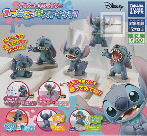 yĔ́zyRv[gzfBYj[LN^[ XeBb`I S5Zbg