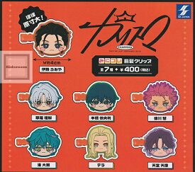 【単品】カリスマ みにコレ！前髪クリップ