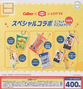 yRv[gzJr[×Tc×be XyVR{~j`A}XRbgA\[g S6Zbg