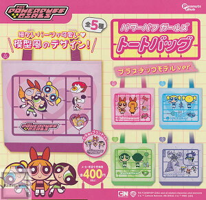 yRv[gzp[ptK[Y g[gobO vX`bNfver S5Zbg