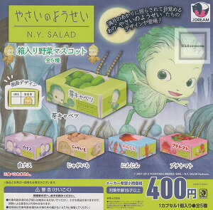 yRv[gz₳̂悤 ؃}XRbg S5Zbg