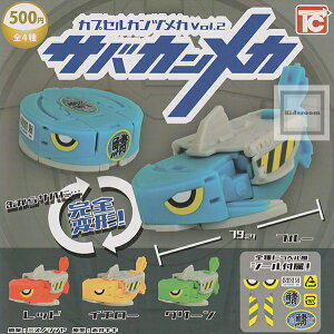 yRv[gzJvZJdJVol.2 ToJJ S4Zbg