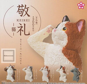 yĔ́zyRv[gzh -L- S5Zbg