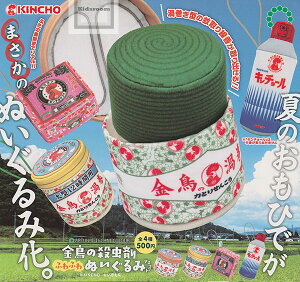 yPizA[gjueNjJ[ ̎E ӂӂʂ݃}XRbg