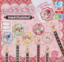 楽天市場】シュシュ ヘアゴム（ガチャガチャ｜コレクション）：ホビー 