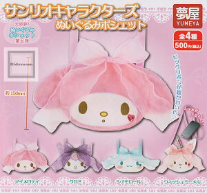 yRv[gzTILN^[Y ʂ݃|VFbg S4Zbg