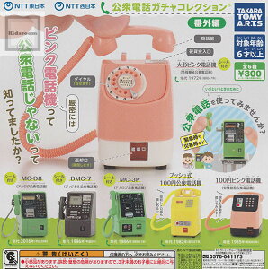 yPizNTT{ NTT{ OdbK`RNV ԊO