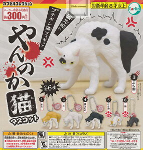 yRv[gẑL}XRbg S6Zbg