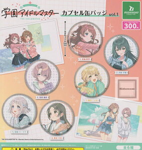 yRv[gzwACh}X^[ JvZʃobW vol.1 S6Zbg