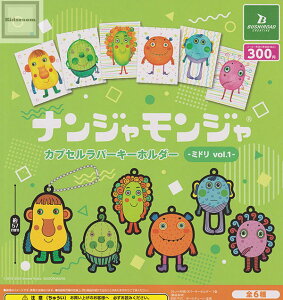 yRv[gziWW JvZo[L[z_[ -~h vol.1- S6Zbg