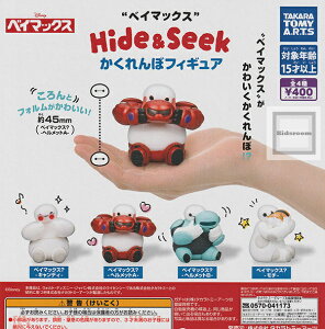 �y�P�i�z�x�C�}�b�N�X Hide&Seek �������ڃt�B�M���A