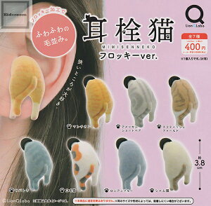 yRv[gzL tbL[ver. S7Zbg