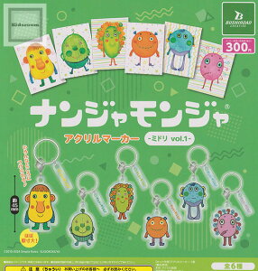 yRv[gziWW AN}[J[ -~h vol.1- S6Zbg