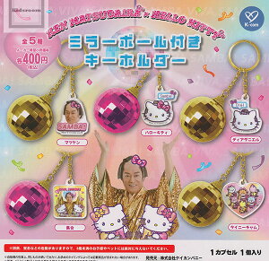 yRv[gz}cPTo×n[LeB ~[{[tL[z_[ S5Zbg