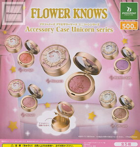 yRv[gzFlower Knows ANZT[P[X jR[V[Y S5Zbg