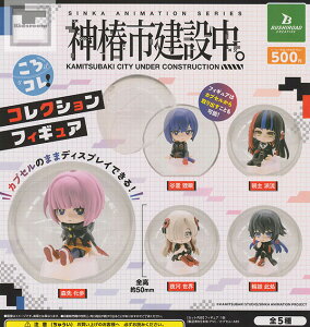 yRv[gz_֎sݒB RIRNVtBMA S5Zbg