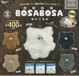 yRv[gzBOSABOSAʂ S5Zbg