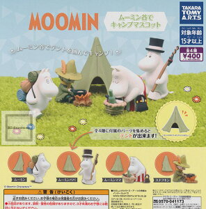 yRv[gzMOOMIN [~JŃLv}XRbg S4Zbg