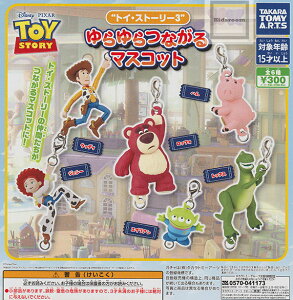 yPizgCEXg[[3 Ȃ}XRbg