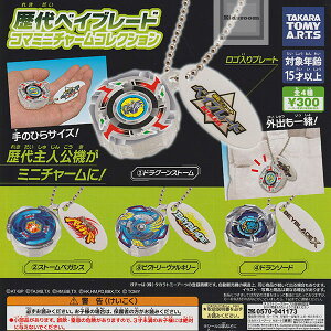 yRv[gzxCu[h R}~j`[RNV S4Zbg