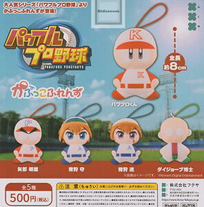 yRv[gzptv싅 Ղӂ S5Zbg