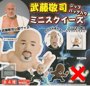 ym[}Zbgz(V[NbgȂ)hi WbvobN炩~jXNC[Y S3Zbg