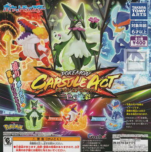 yRv[gz|PbgX^[ |P JvZANg OF̌ S3Zbg