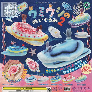 yRv[gzA[gjueNjJ[ E~EV̂ʂ2 S5Zbg