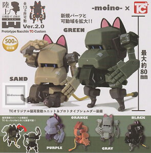 yPiz㎩q07 Ȃ Ver.2.0