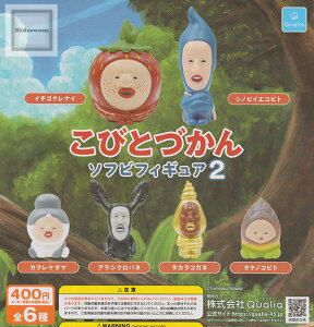 yRv[gzтƂÂ \trtBMA2 S6Zbg