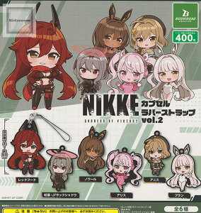 yRv[gz̏_FNIKKE JvZo[Xgbv vol.2 S6Zbg