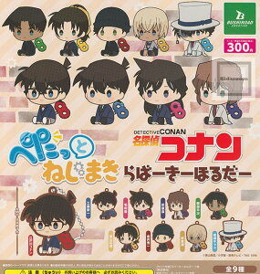 yRv[gzTRi ؂Ƃ˂܂ ΁[[ق邾[ S9Zbg