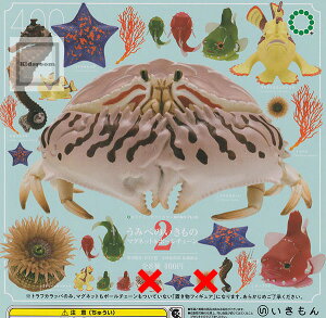 yĔ́zym[}Zbgz(gtJbpE~hC\M`NȂ)lC`[eNjJ[MONO PLUS ׂ݂̂ }Olbg{[`F[2 S6Zbg