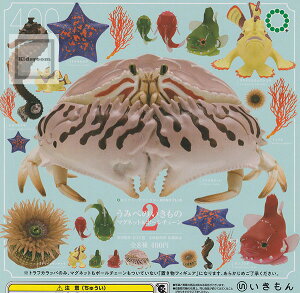 yĔ́zyRv[gzlC`[eNjJ[MONO PLUS ׂ݂̂ }Olbg{[`F[2 S8Zbg