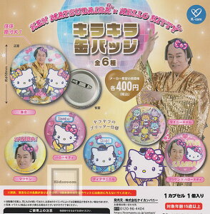 yRv[gz}cPTo×n[LeB LLʃobW S6Zbg