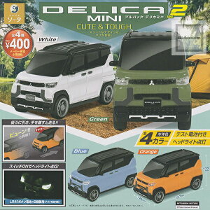 yPizKCZX vobNfJ~j CUTETOUGH Vol.2