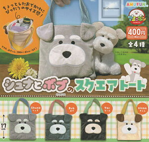 yRv[gzViƃ{ũXNGAg[g S4Zbg