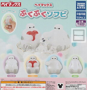 yRv[gzfBYj[ xC}bNX ՂՂ\tr S4Zbg