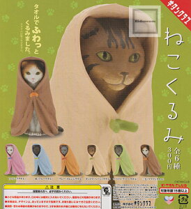 �y�Ĕ́z�y�R���v���[�g�z�˂������ ���S6��Z�b�g